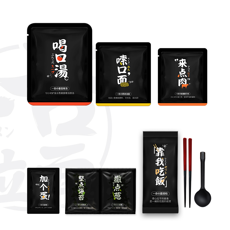 1538117051305408.png 06.png