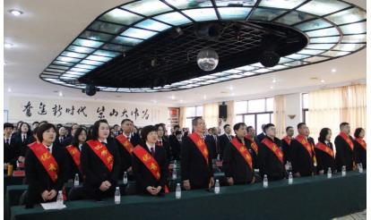 乘勢而上開新局，篤行聚力譜新篇